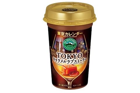 マウントレーニア TOKYOキャラメルラブストーリー 商品パッケージ